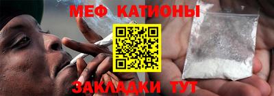 соль курить ск Комсомольск-на-Амуре