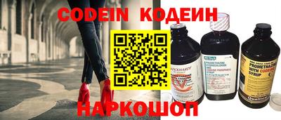 соль курить ск Комсомольск-на-Амуре