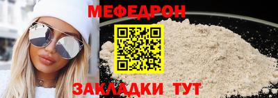 ПСИЛОЦИБИНОВЫЕ ГРИБЫ Конаково