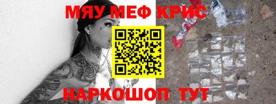 ПСИЛОЦИБИНОВЫЕ ГРИБЫ Конаково