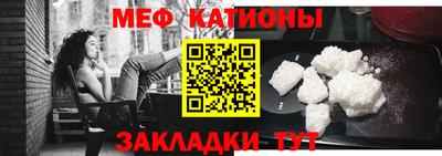 ПСИЛОЦИБИНОВЫЕ ГРИБЫ Конаково