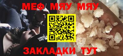 соль курить ск Комсомольск-на-Амуре