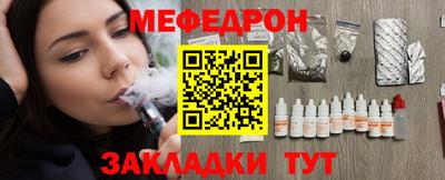 марихуана Коммунар
