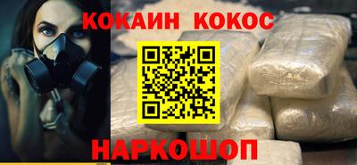 марихуана Коммунар