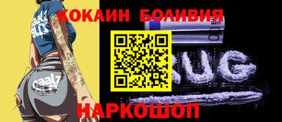 марихуана Коммунар