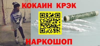 ПСИЛОЦИБИНОВЫЕ ГРИБЫ Конаково