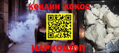 ПСИЛОЦИБИНОВЫЕ ГРИБЫ Конаково