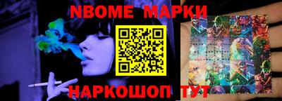 марихуана Коммунар