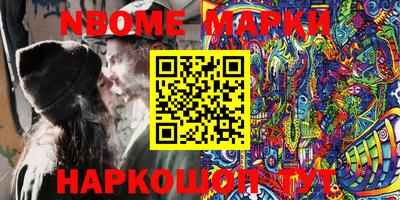 ПСИЛОЦИБИНОВЫЕ ГРИБЫ Конаково