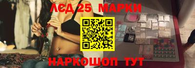 соль курить ск Комсомольск-на-Амуре