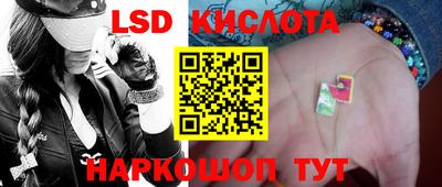 марихуана Коммунар