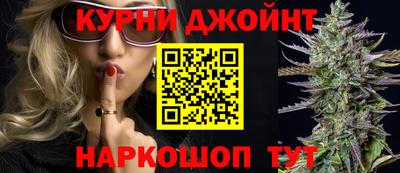ПСИЛОЦИБИНОВЫЕ ГРИБЫ Конаково