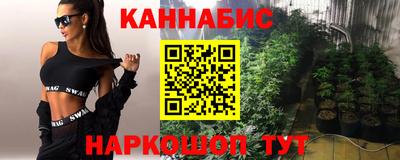 ПСИЛОЦИБИНОВЫЕ ГРИБЫ Конаково