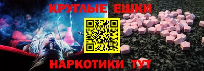 марихуана Коммунар