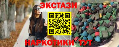 ПСИЛОЦИБИНОВЫЕ ГРИБЫ Конаково