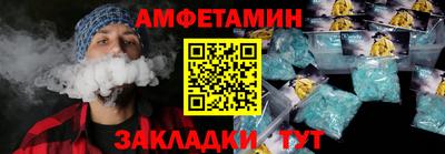 ПСИЛОЦИБИНОВЫЕ ГРИБЫ Конаково