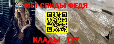 соль курить ск Комсомольск-на-Амуре