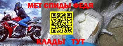 ПСИЛОЦИБИНОВЫЕ ГРИБЫ Конаково