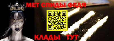 ПСИЛОЦИБИНОВЫЕ ГРИБЫ Конаково
