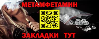 марихуана Коммунар