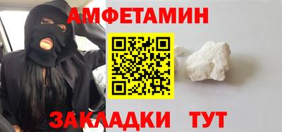 ПСИЛОЦИБИНОВЫЕ ГРИБЫ Конаково