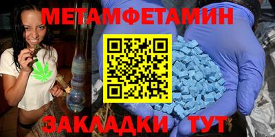 ПСИЛОЦИБИНОВЫЕ ГРИБЫ Конаково