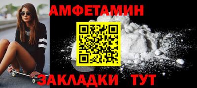 ПСИЛОЦИБИНОВЫЕ ГРИБЫ Конаково