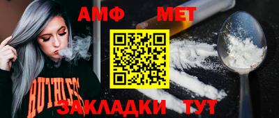 марихуана Коммунар