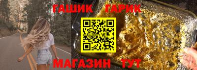 марихуана Коммунар