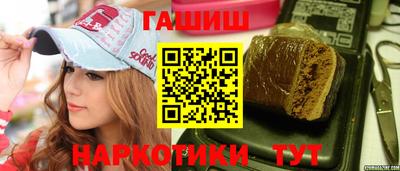 марихуана Коммунар
