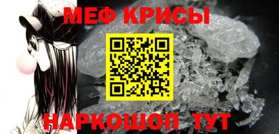 соль курить ск Комсомольск-на-Амуре