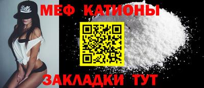ПСИЛОЦИБИНОВЫЕ ГРИБЫ Конаково