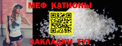 марихуана Коммунар